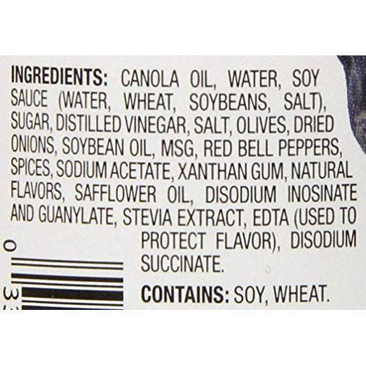 Kewpie Wafu Dressing, Savory Soy