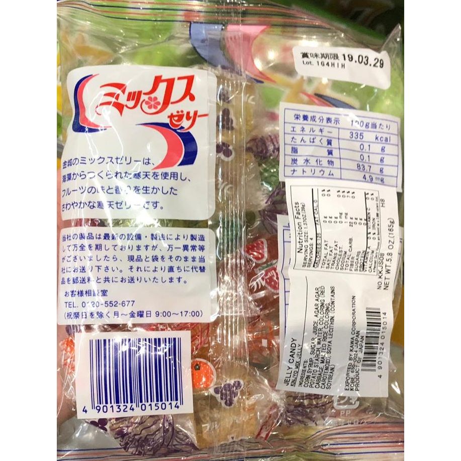 Kinjyo Mix Jelly Candy